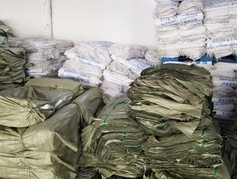 普(pu)通市場袋(dai)