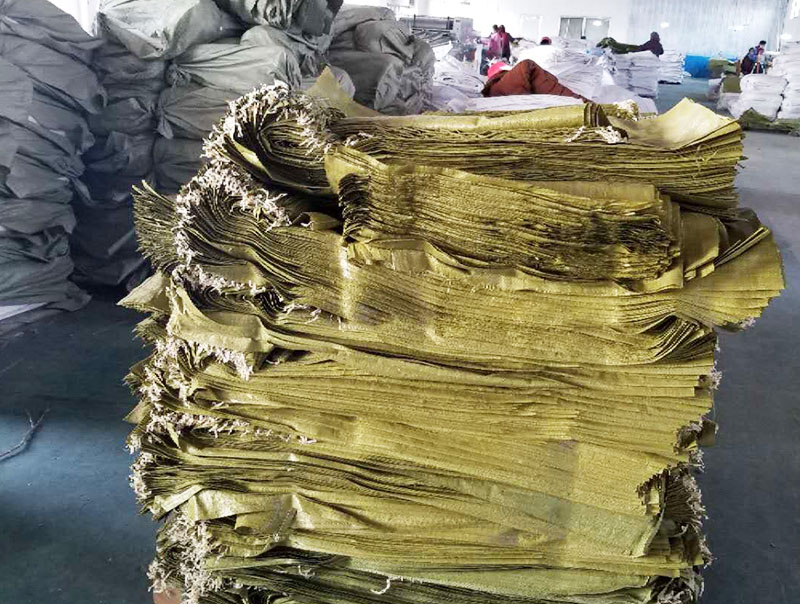 普(pu)黃飼料(liao)袋