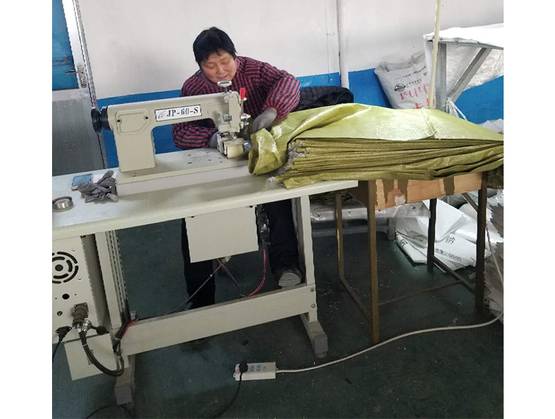 熱(re)合上(shang)口